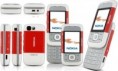 Nokia 5300 XpressMusic